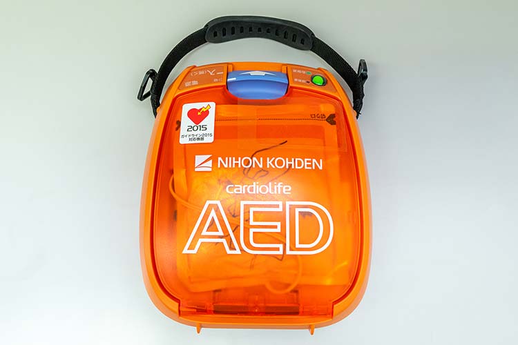AED