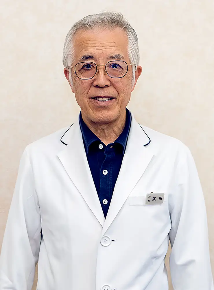 院長　廣田久佳