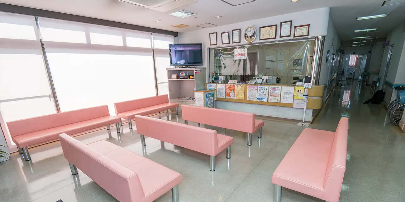 診察室