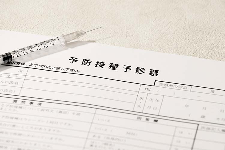 予防接種イメージ画像
